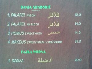 ceny nad morzem